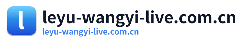 leyu-wangyi-live.com.cn Logo